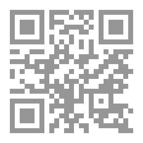 Qr Code ضنين الوعد