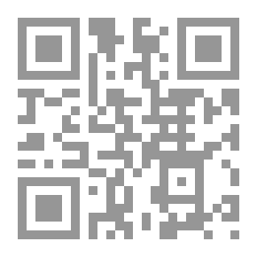 Qr Code دواز اتاي
