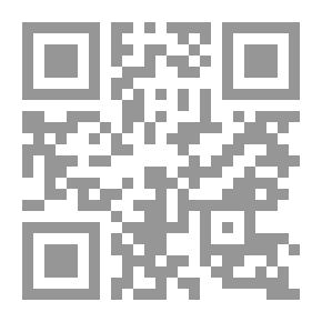 Qr Code Omani - French Relations1715 - 1900