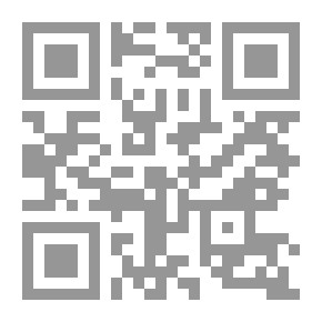Qr Code ‫العودة للجوهر - السعي المنضبط لبذل الأقل‬