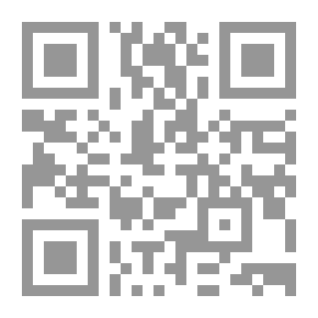 Qr Code سجن الموتى