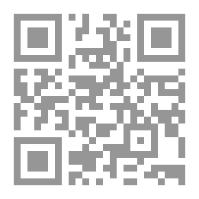Qr Code ترجمۀ كامل «اقبال الاعمال»‏ / جلد دوم