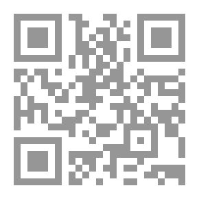 Qr Code ابنة نوح