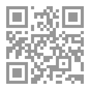 Qr Code ترانيم العاشق السومري