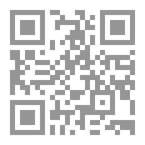 Qr Code Family System In Islam