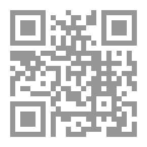 Qr Code حكايات في بلاد الغاف