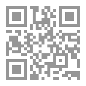 Qr Code طيران بنات