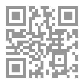Qr Code عقود الكلام - قراءة وتعبير - دفتر التطبيق (ج2) - (التعليم الأساسي/ السنة الخامسة)