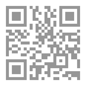 Qr Code جماليات النص الشعري في رؤى هلال ناجي الفنية