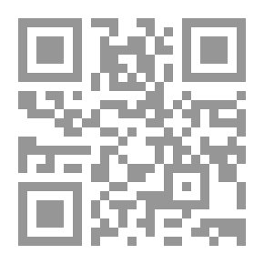 Qr Code الفشل في النوم مع السيدة نون