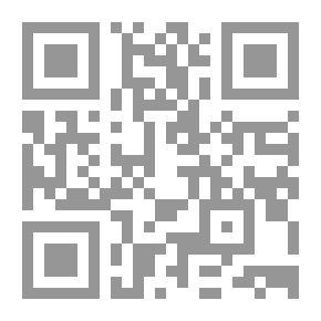 Qr Code منهجية البحث العلمي في العلوم الإنسانية والتطبيقية