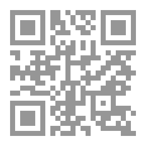 Qr Code مسائل الرازي واجوبتها `غرائب آى التنزيل`