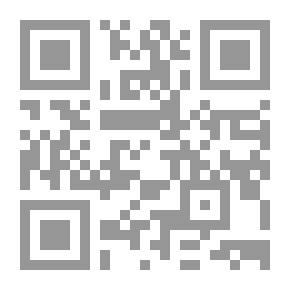 Qr Code الأنف