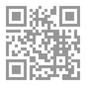 Qr Code المدرسة والإصلاح : 100يوم في اللجنة الوطنية لإصلاح المنظومة التربية