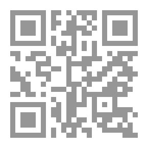 Qr Code يعيش الشعراء الإنجليز MDCCCXCIII