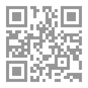 Qr Code امواج البحر الميت /قصص بوليسية قصيرة: امواج البحر الميت /قصص بوليسية قصيرة