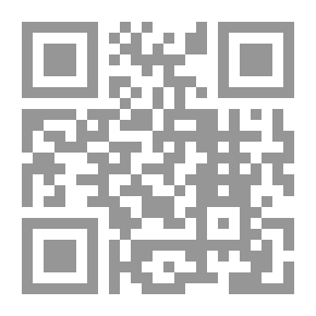 Qr Code Energy And The Environment: An Introduction To The Integrated Sciences