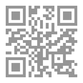 Qr Code نظرية العقد