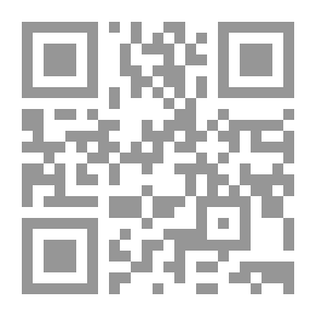 Qr Code الوقود الحيوى واستخدامات الطحالب