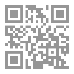Qr Code حاشية سيدى أحمد الصاوى `على شرح الخريدة البهية (1175 - 1241هــ)`