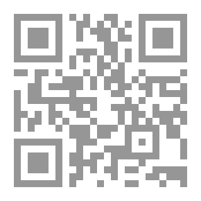 Qr Code التجريبية والذاتية - بحث في الطبيعة البشرية