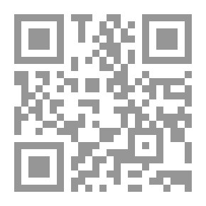 Qr Code الاشتقاق