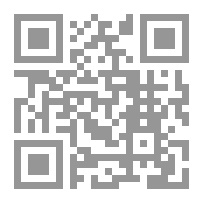 Qr Code إجعل الحب يستمر للأبد
