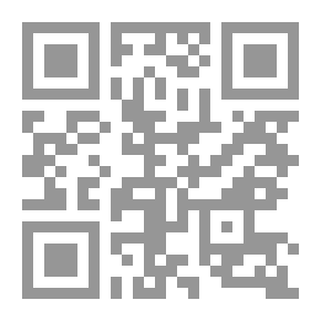 Qr Code Harun Al-Rashid (his Religious And Political Life)
