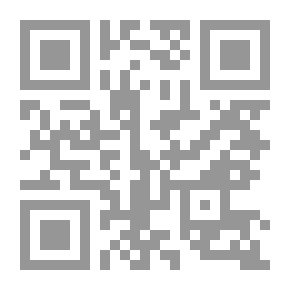 Qr Code قبلة على جبين الحياة