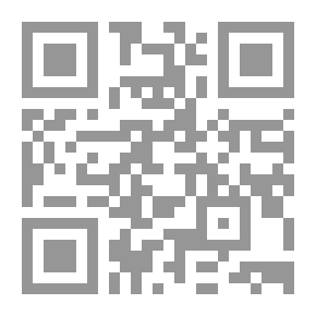 Qr Code الدر المستطاب في موافقات عمر بن الخطاب وأبي بكر وعلي أبي تراب وترجمتهم مع عدة من الأصحاب
