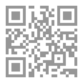Qr Code زواج الصغيرة