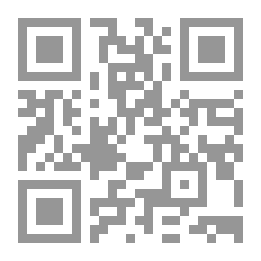 Qr Code وارث الشواهد