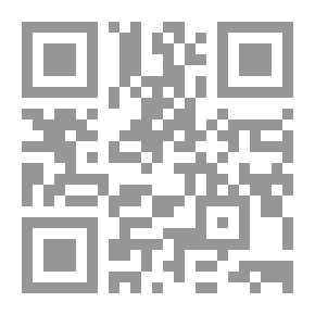Qr Code ليلة مع عينيها