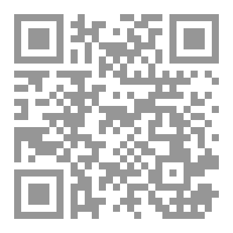 Qr Code The Start of Industrial Automation Systems' Evolution