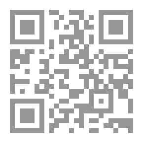 Qr Code حوكمة الشركات ومسئولية الشركات عبر الوطنية وغسيل الأموال