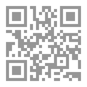 Qr Code صرخة الجياع