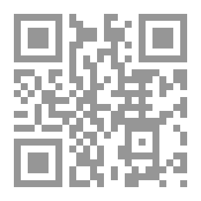 Qr Code الصحبة في الإسلام وأثرها في حياة الإنسان
