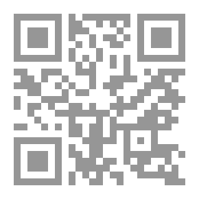 Qr Code أفلاطون والأكاديمية