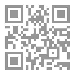 Qr Code الأساسي في تعليم اللغة العربية لغير الناطقين بها (ج1)