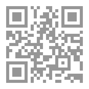 Qr Code العواصف