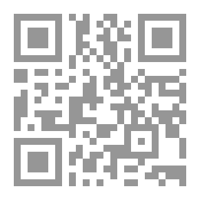 Qr Code أدخل بيتي مثل لص