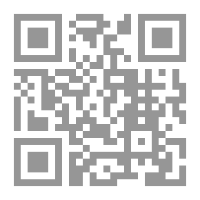 Qr Code رؤية تربوية حول تحديات أجيال الحروب المعاصرة لتفتيت مصر والدول العربية