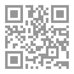 Qr Code Al-Kindi Concise Dictionary English Arabic