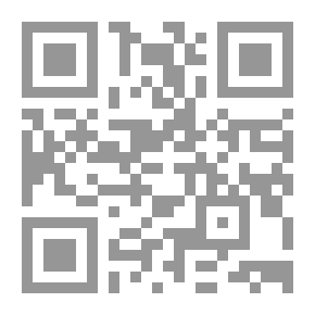Qr Code Harry Potter And The Chamber Of Secrets JK Rowling