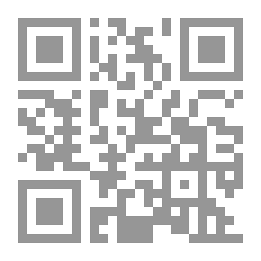 Qr Code رسالة أخوية