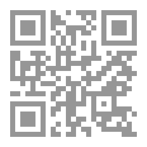 Qr Code الميزان - ج 3