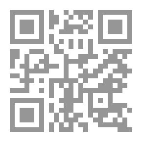 Qr Code Pharmacological Management Of Clinical Cases