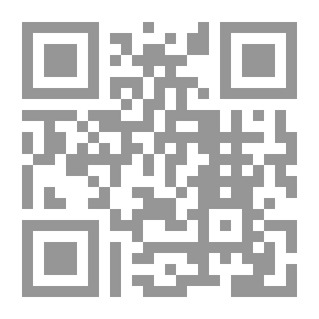 Qr Code الفوائد العلمية من الدروس البازية - فوائد من سنن الترمزي .ج 6
