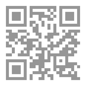 Qr Code استهداف الجمعيات الإسلامية في فلسطين: حرب الكيان الصهيوني على المجتمع الفلسيطين