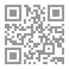 Qr Code اتجاهات الإعلام الغربي نحو الإسلام والمسلمين (دراسة حالة الإعلام الفرنسي)
